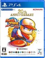 パワフルプロ野球2024-2025