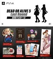 DEAD OR ALIVE5 Last Round 最強パッケージ