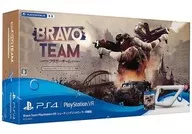 ランクB)Bravo Team PlayStation VR シューティングコントローラー同梱版