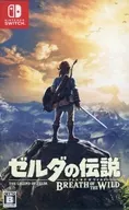 ゼルダの伝説 ブレス オブ ザ ワイルド