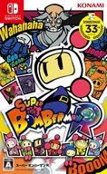 SUPER BOMBERMAN R