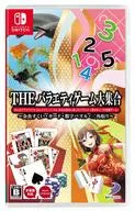 THE バラエティゲーム大集合 -金魚すくい・カード・数字パズル・二角取り-