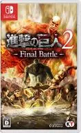 進撃の巨人2 Final Battle