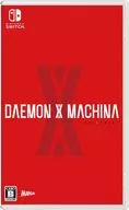 DAEMON X MACHINA