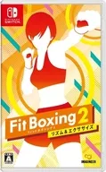 Fit Boxing 2 -リズム＆エクササイズ-