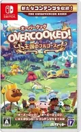 Overcooked! -オーバークック 王国のフルコース