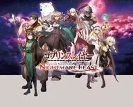 ゴブリンスレイヤー -ANOTHER ADVENTURER- NIGHTMARE FEAST [限定版]