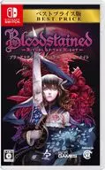 Bloodstained： Ritual of the Night [ベストプライス版]