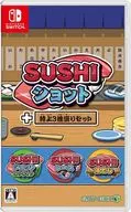 SUSHIショット+特上3種盛りセット