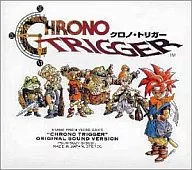 クロノ・トリガー オリジナル・サウンド・ヴァージョン