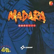 魍魎戦記マダラ(ファミコン版)