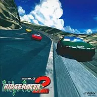 ナムコゲームサウンドエクスプレス vol.14 リッジレーサー2