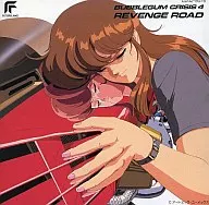 バブルガムクライシス 4 REVENGE ROAD