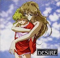 DESIRE CDドラマ