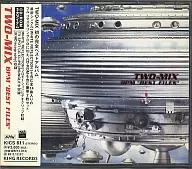 TWOーMIX / BPM BEST FILES