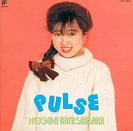 PULSE 林原めぐみ