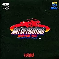 SCITRON1500シリーズ / SNK新世界楽曲雑技団 / ART OF FIGHTING 龍虎ノ拳外伝 オリジナルサウンドトラック