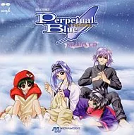 悠久幻想曲 3 Perpetual Blue ドラマCD