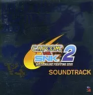 CAPCOM VS.SNK 2 MILLIONAIRE FIGHTING 2001 ORIGINAL SOUNDTRACK