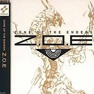 Z.O.E オリジナルサウンドトラック