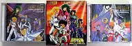 聖闘士星矢 ETERNAL EDITION SAINT SEIYA File.No9＆10