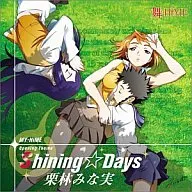 栗林みな実/Shining☆Days  舞-HIME OP