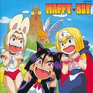 ドラマCD HAPPY BOY Vol.2 ～「強さ」のおくりもの～(廃盤)