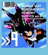 機動戦士ガンダムSEED DESTINY SUIT CD Vol.9 アスラン・ザラ×∞ジャスティスガンダム[通常版]