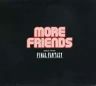 More Friends music from FINAL FANTASY オーケストラ・コンサート in ロサンゼルス2005