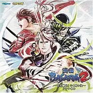 戦国 BASARA2 ～百花繚乱!小田原の役～ ドラマCD