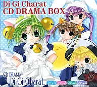 Di Gi Charat CD DRAMA BOX -CD DRAMA Di Gi Charatそにょ1～そにょ4-