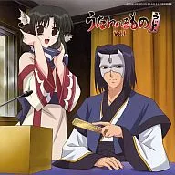 ラジオCD 「うたわれるものらじお」Vol.1