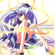 planetarian original sound track