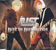 JUST / アニメ店長Bダッシュ 店長候補生 DIVE TO DISTRACTION