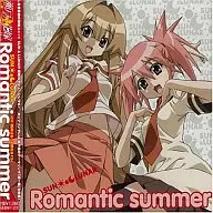 SUN＆LUNAR/Romantic summer 「瀬戸の花嫁」OPテーマ