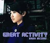 水樹奈々/GREAT ACTIVITY[通常盤]