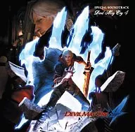 「DEVIL MAY CRY 4」 SPECIAL SOUND TRACK