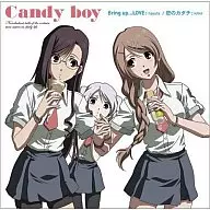 nayuta/Bring up…LOVE[DVD付・夏服Ver.] インターネット・アニメ「Candyboy」主題歌