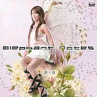 彩音 / Elephant Notes