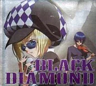 ブラックダイヤモンズ / BLACK DIAMOND[初回盤] ～TVアニメ「しゅごキャラ！」主題歌