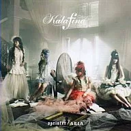 Kalafina/sprinter[DVD付初回限定盤]　映画「空の境界」第五章主題歌