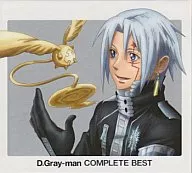 D.Gray-man COMPLETE BEST[DVD付]