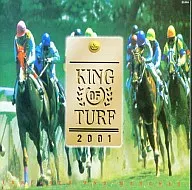 すぎやまこういち / KINGOFTURF-中央競馬のファンファーレ2001年完全盤-