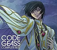 CODE GEASS COMPLETE BEST[限定版]