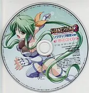 レッスルエンジェルス2 サバイバー ソフマップ限定ver.ボイスCD
