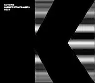 KOTOKO / ANIME’S COMPILATION BEST[DVD付初回限定盤]