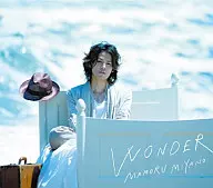 宮野真守 / WONDER[DVD付初回限定盤]