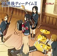 TVアニメ「けいおん! ! 」劇中歌集 放課後ティータイム II[通常盤]