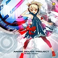 ANIME HOUSE PROJECT ～神曲 BEST selection～