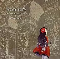 love solfege / Requiem～best Collection II～